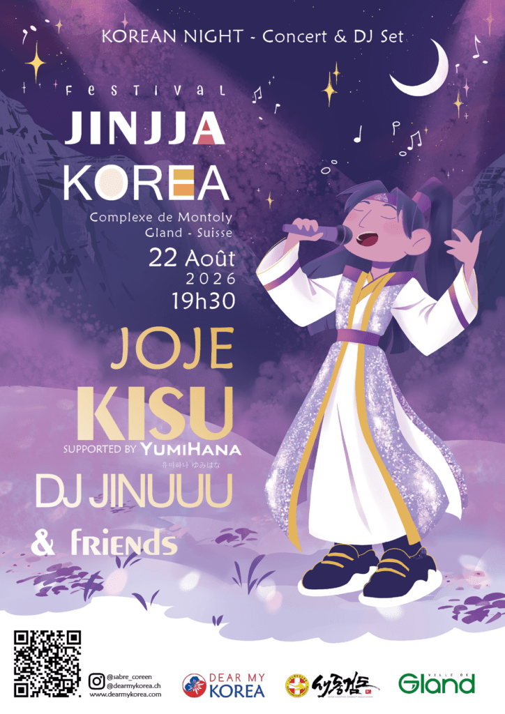 Samedi soir au Festival Jinjja Korea